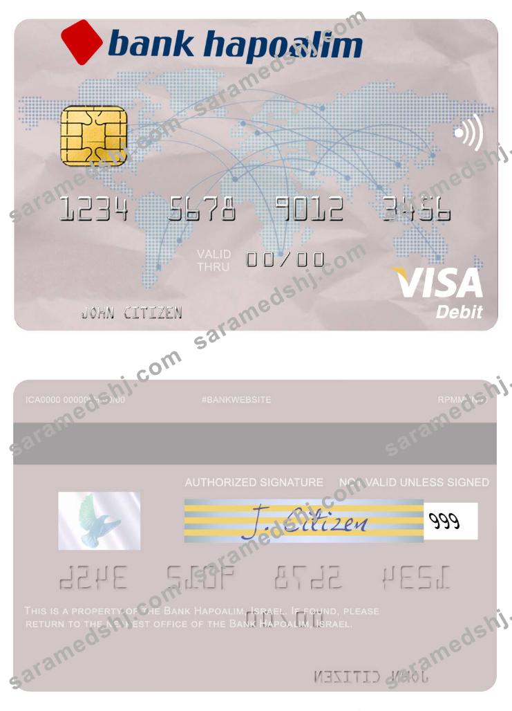 Israel Bank Hapoalim visa debit card